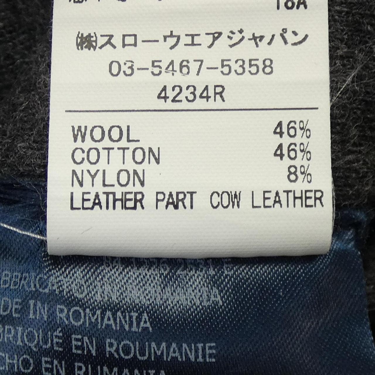 Incotex INCOTEX pants