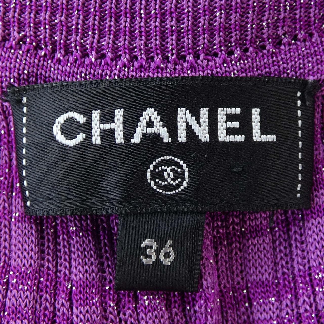 CHANEL CHANEL One Piece