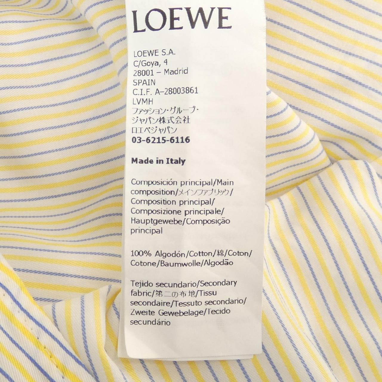 LOEBE LOEWE連衣裙