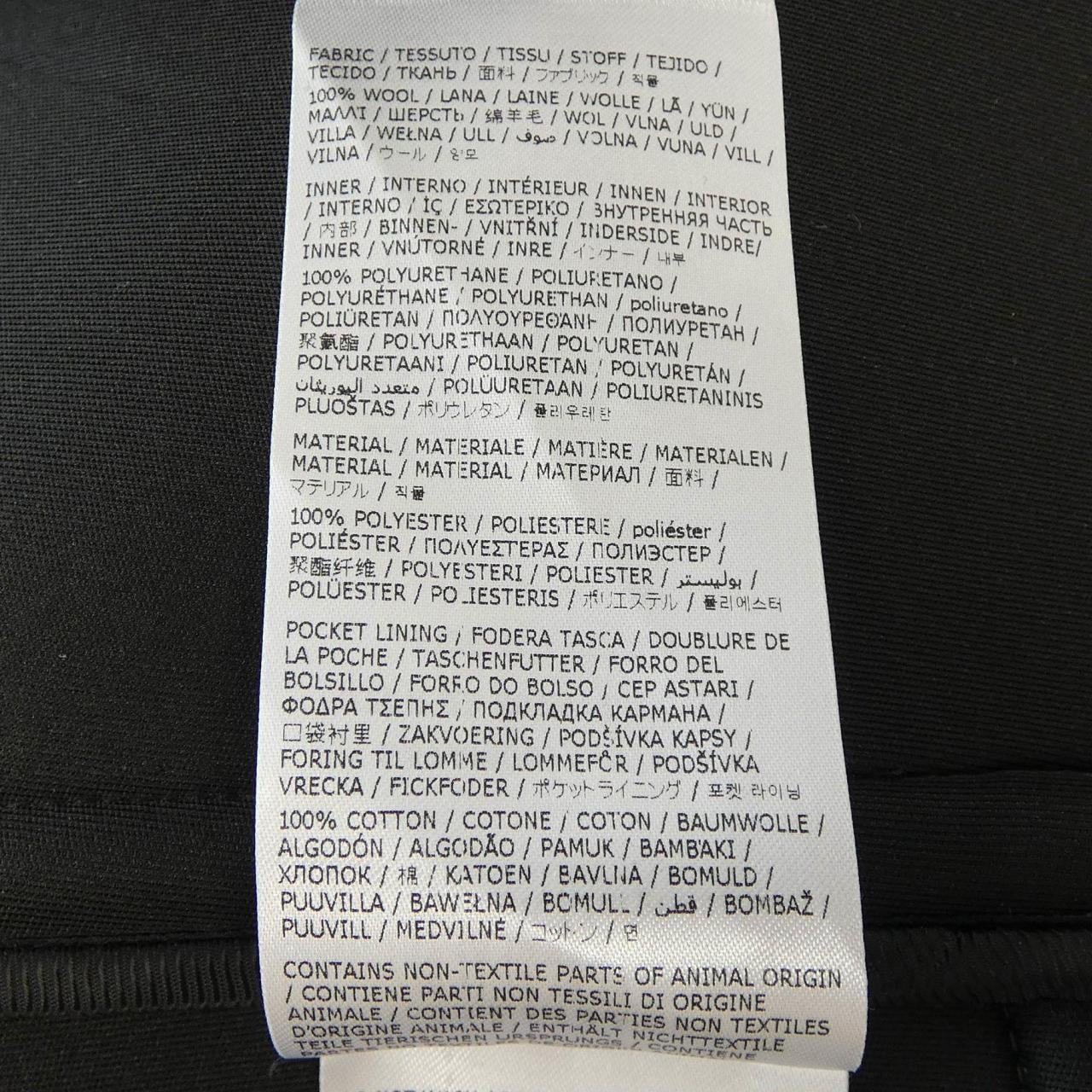 Maison Maison Margiela Coat