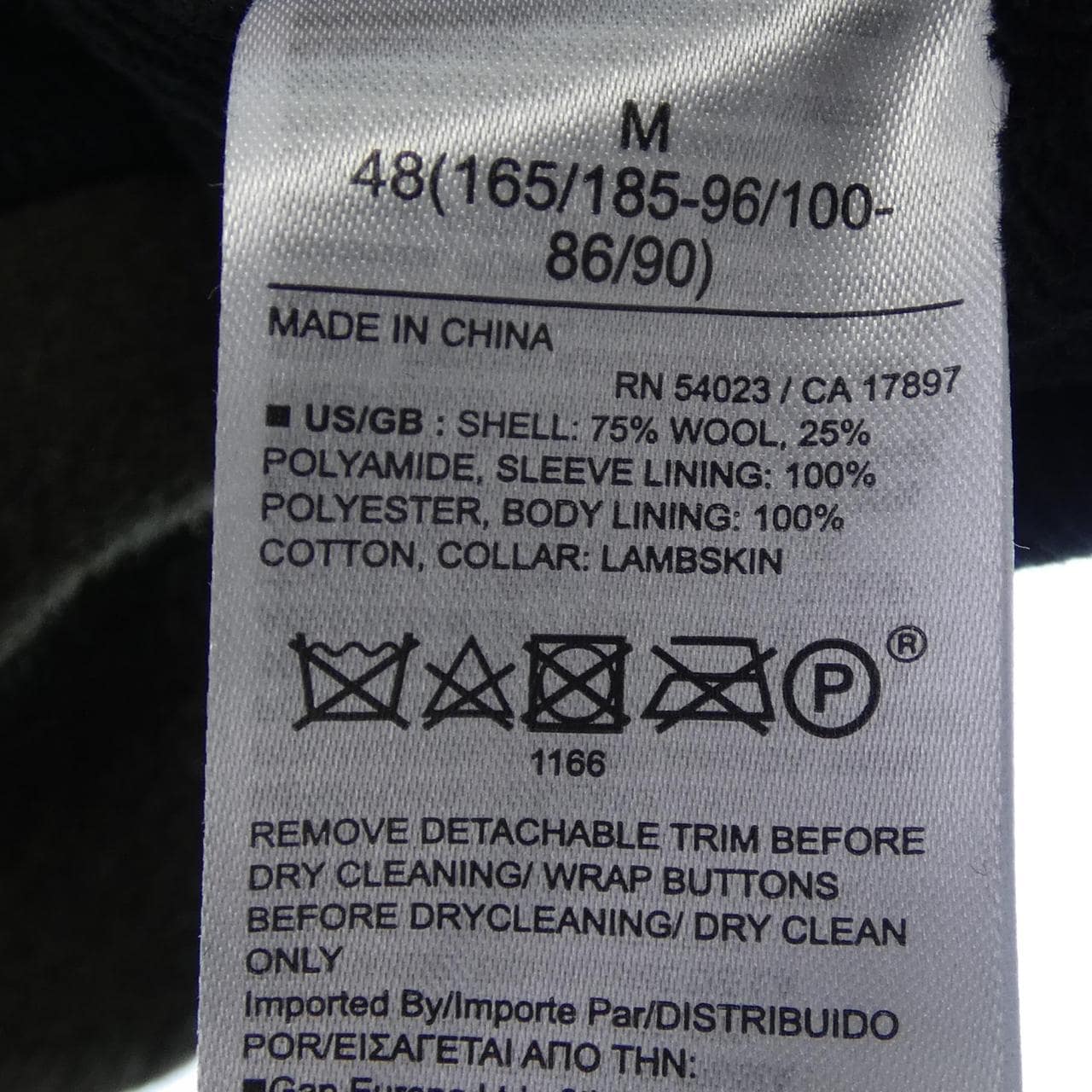 Banana Republic BANANA REPUBLIC coat