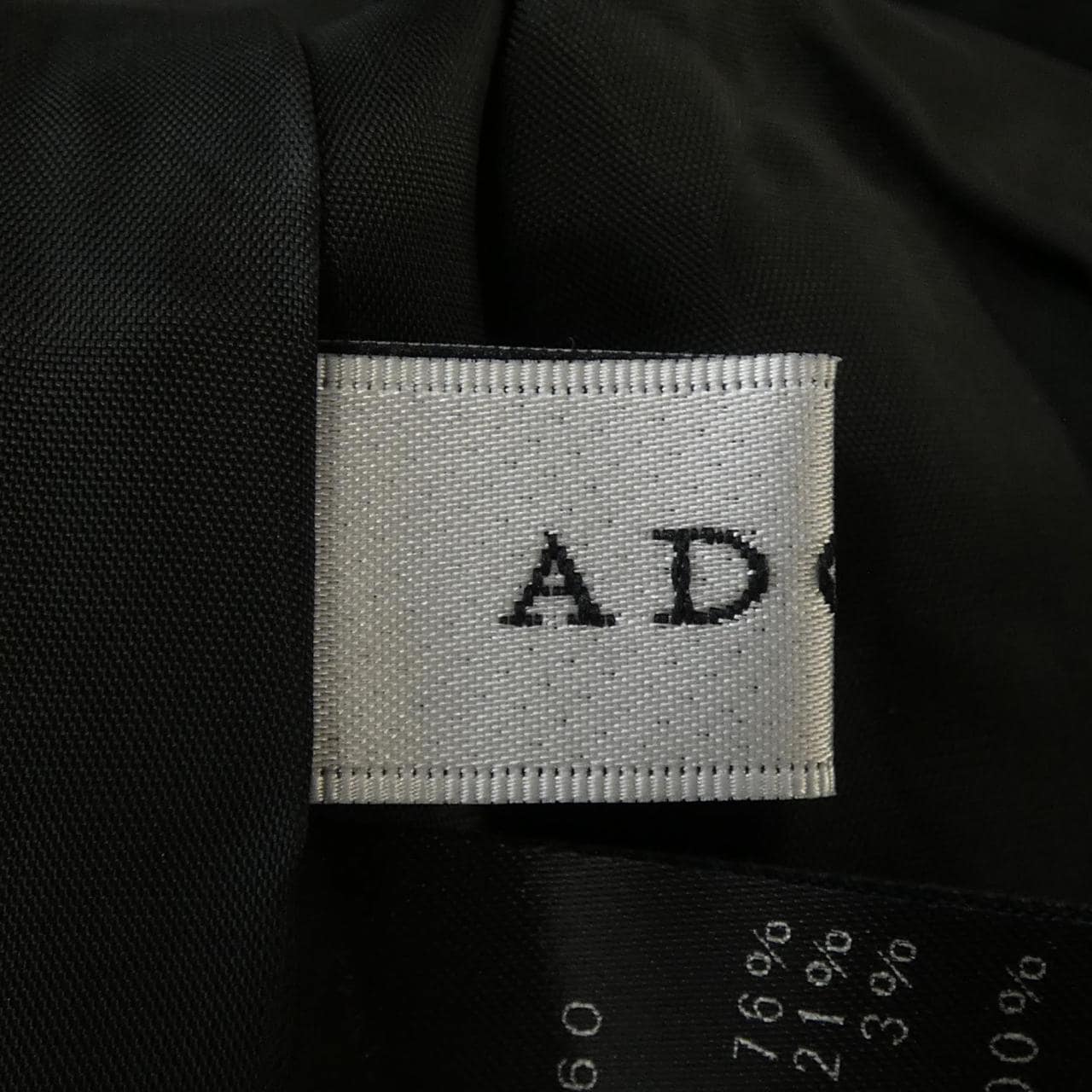 アドーア ADORE ワンピース