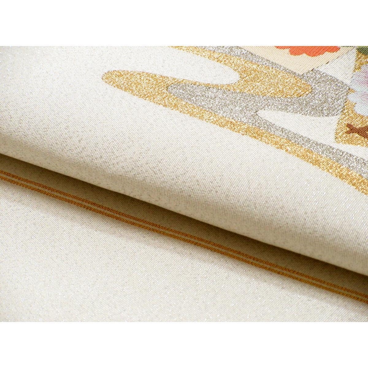 名古屋帯　綴織