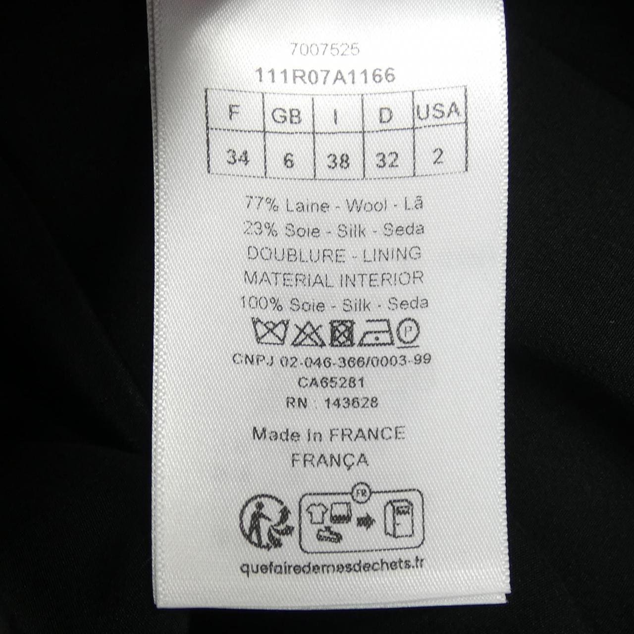 クリスチャンディオール CHRISTIAN DIOR CDボタン 111R07A1166 ワンピース