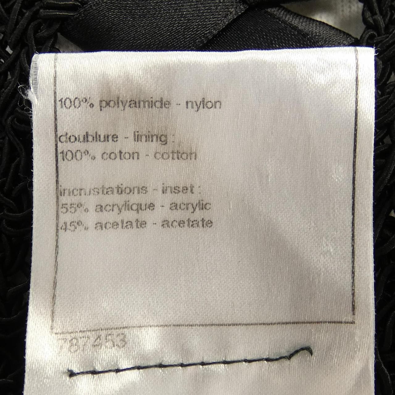CHANEL P35682W04314 09P Skirt