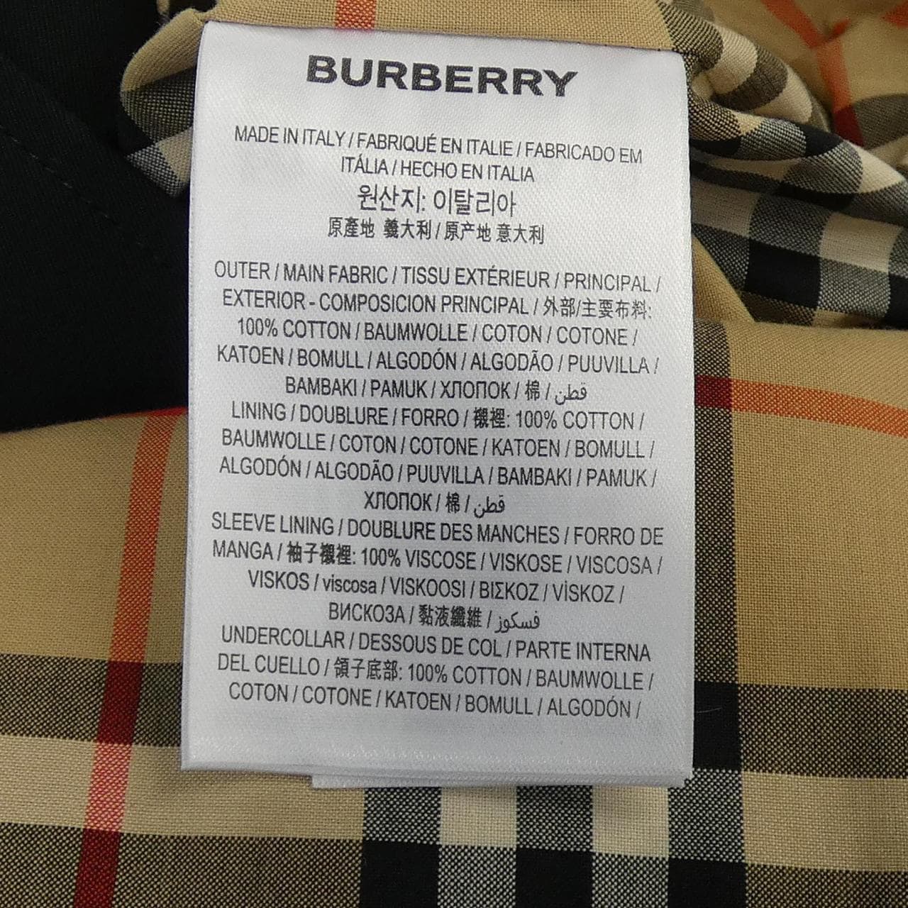 バーバリー BURBERRY 8015237 トレンチコート