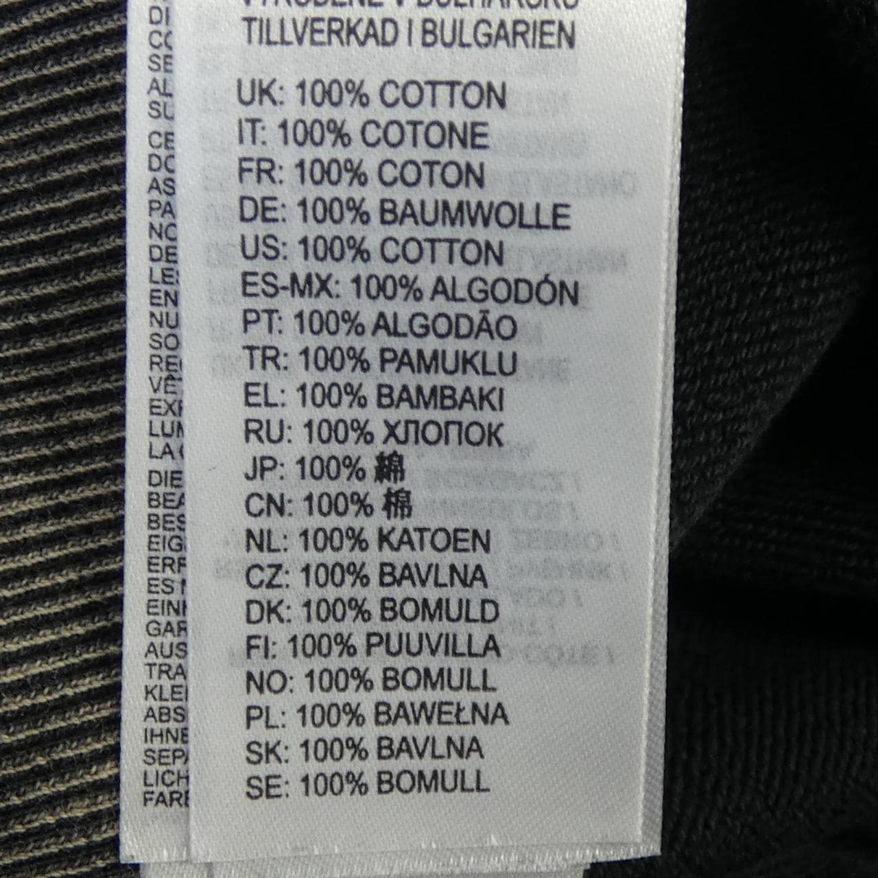 ディーゼル DIESEL パーカー