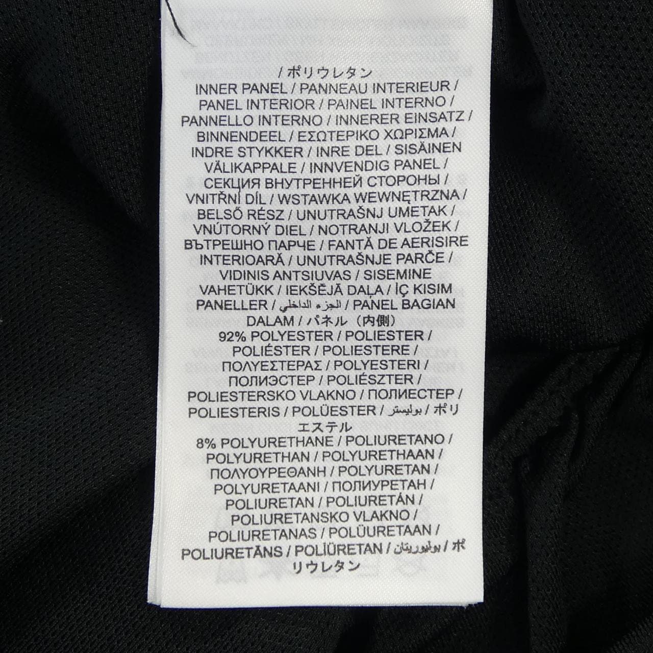 ノンネイティブ NONNATIVE J1902AD19 ショートパンツ