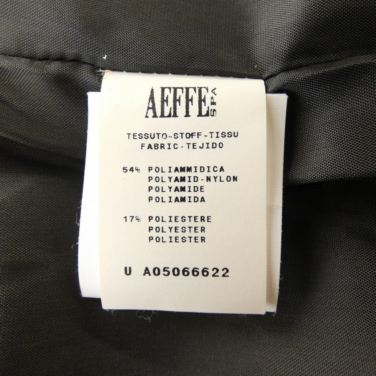 アルベルタフェレッティ ALBERTA FERRETTI ジャケット