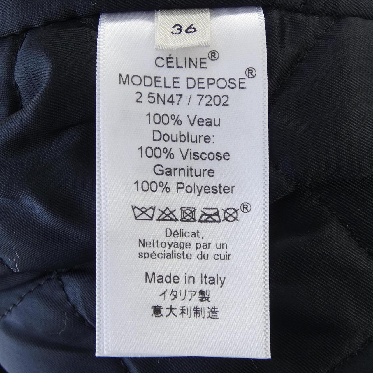セリーヌ CELINE 2 5N47/7202 レザーライダースジャケット