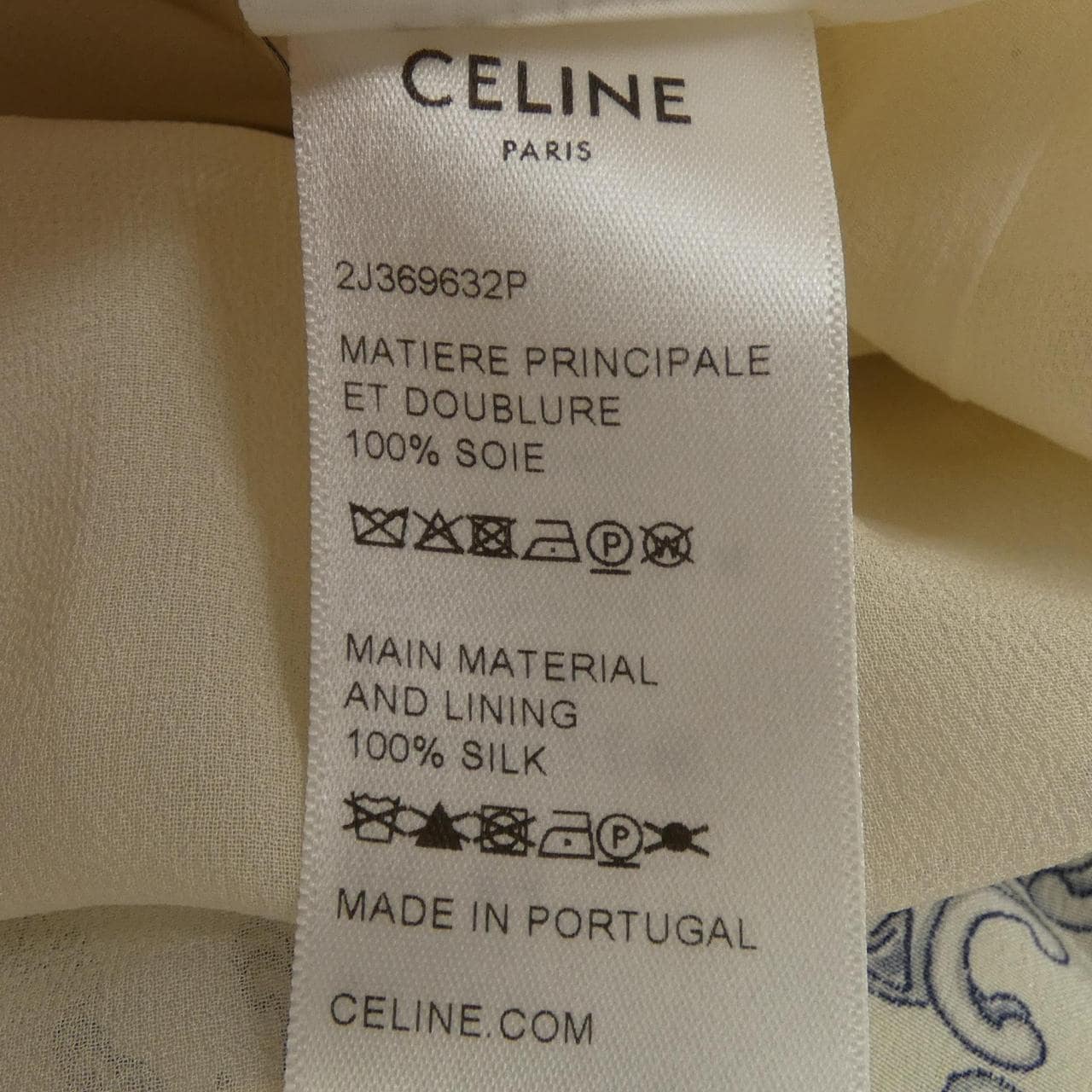 セリーヌ CELINE トリオンフ 2J369632P スカート