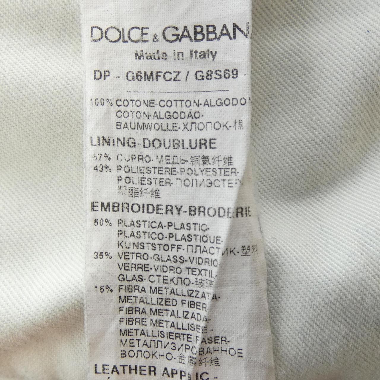 U DOLCE&GABBANA DOLCE &GABBANA Jeans