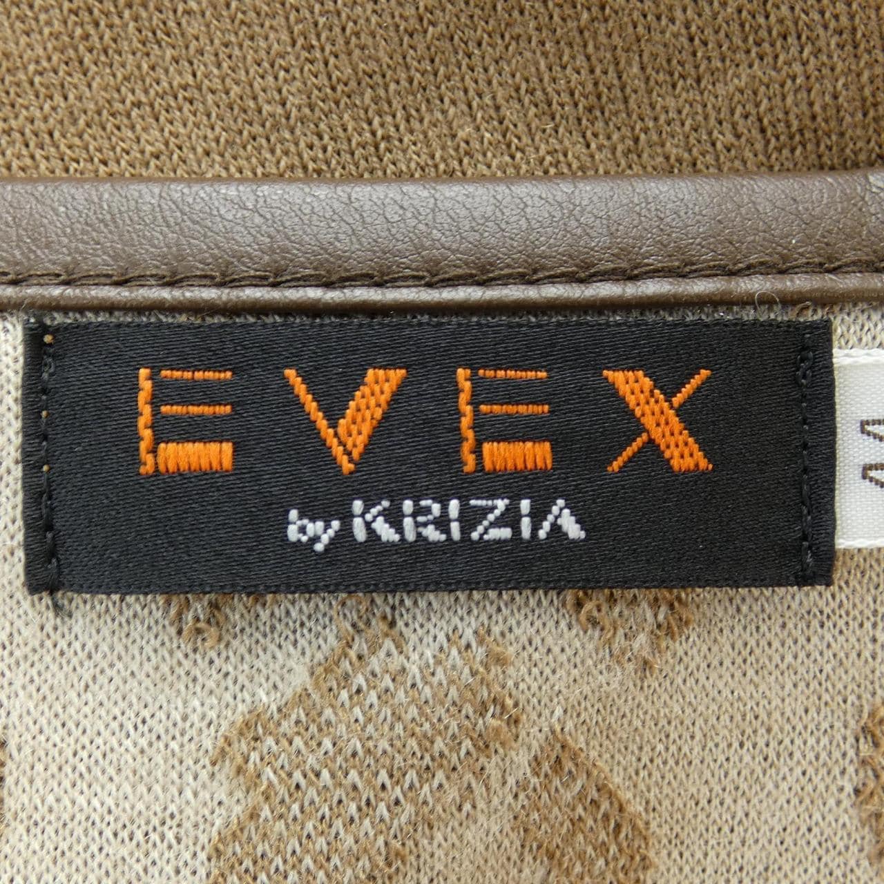 EVEX BY KRIZIA Cardigan