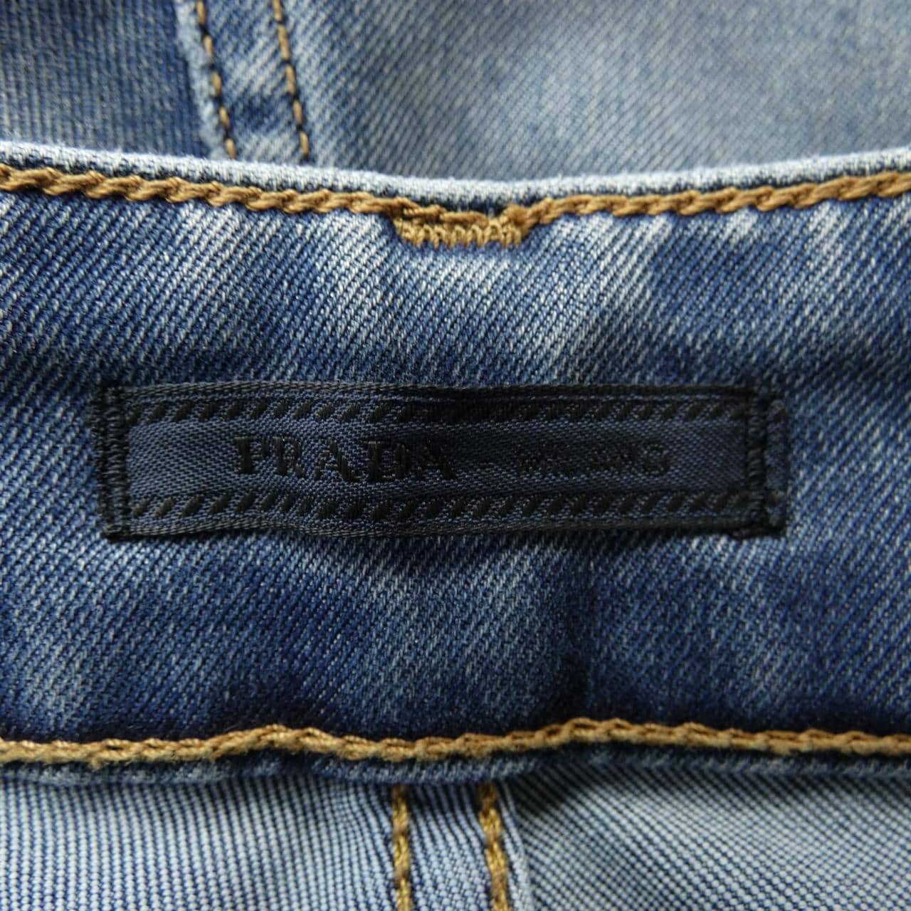プラダ PRADA GFP061 R151 1JYK パンツ