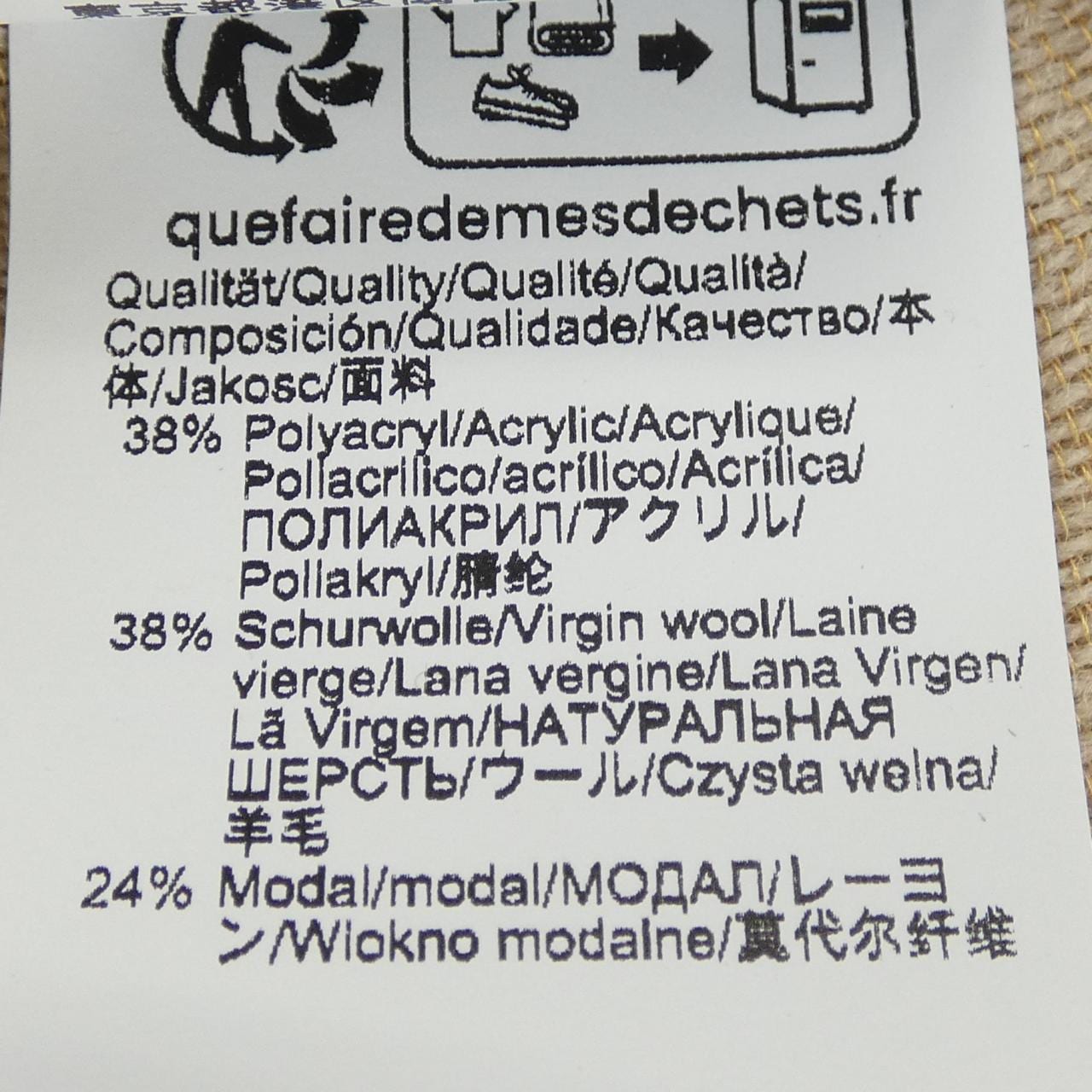 ボス BOSS ケープ