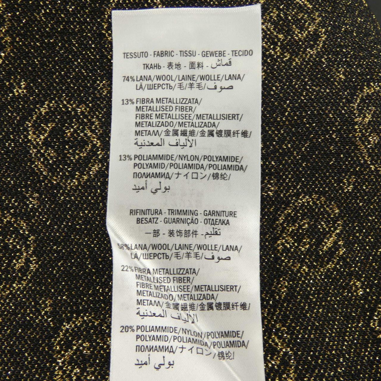 グッチ GUCCI 554995-XKAHT ニット