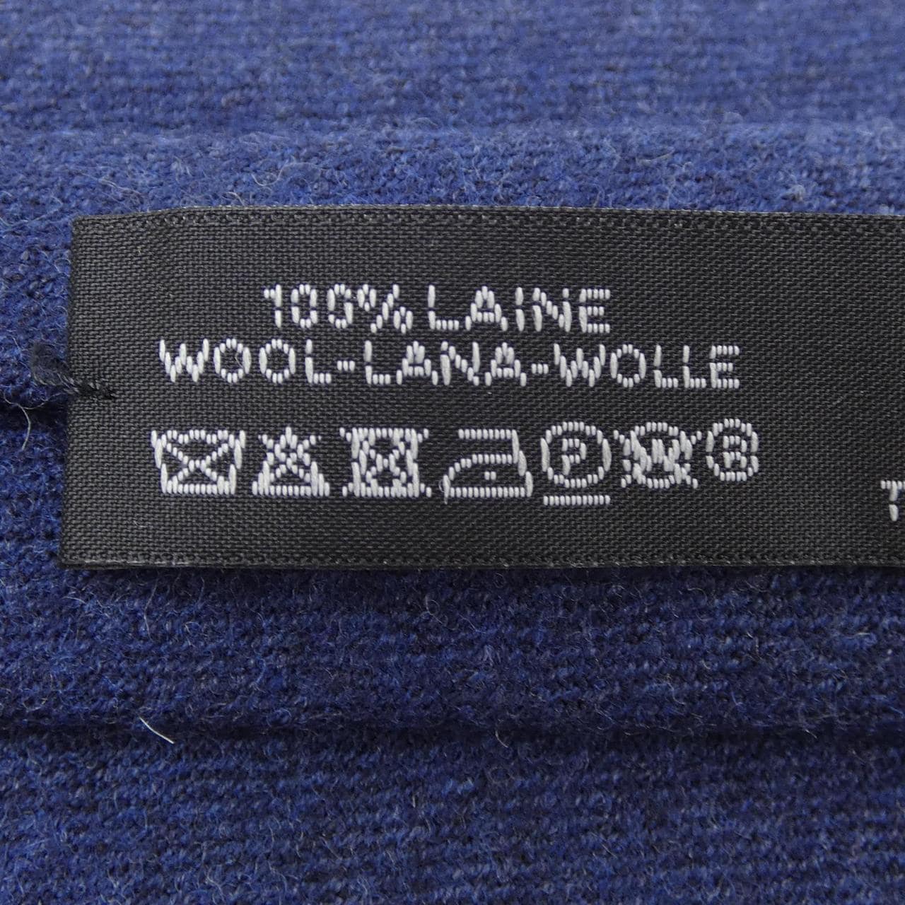 エルメス HERMES NECKTIE