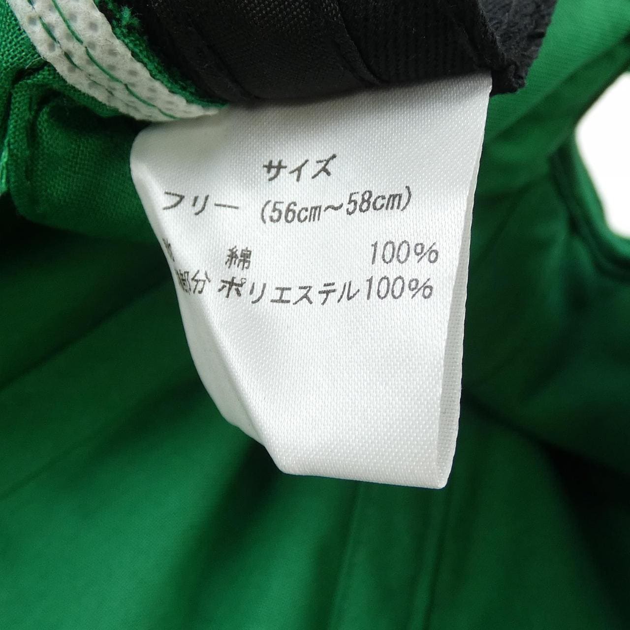 ルシアン ペラフィネ lucien pellat-finet キャップ