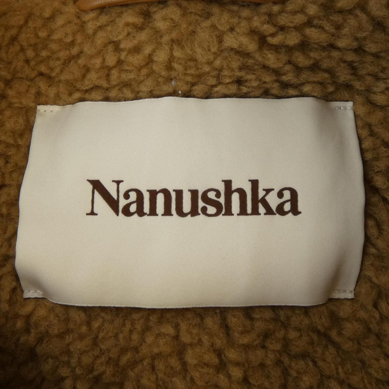 NANUSHKA NU21FWOW00877 トップス