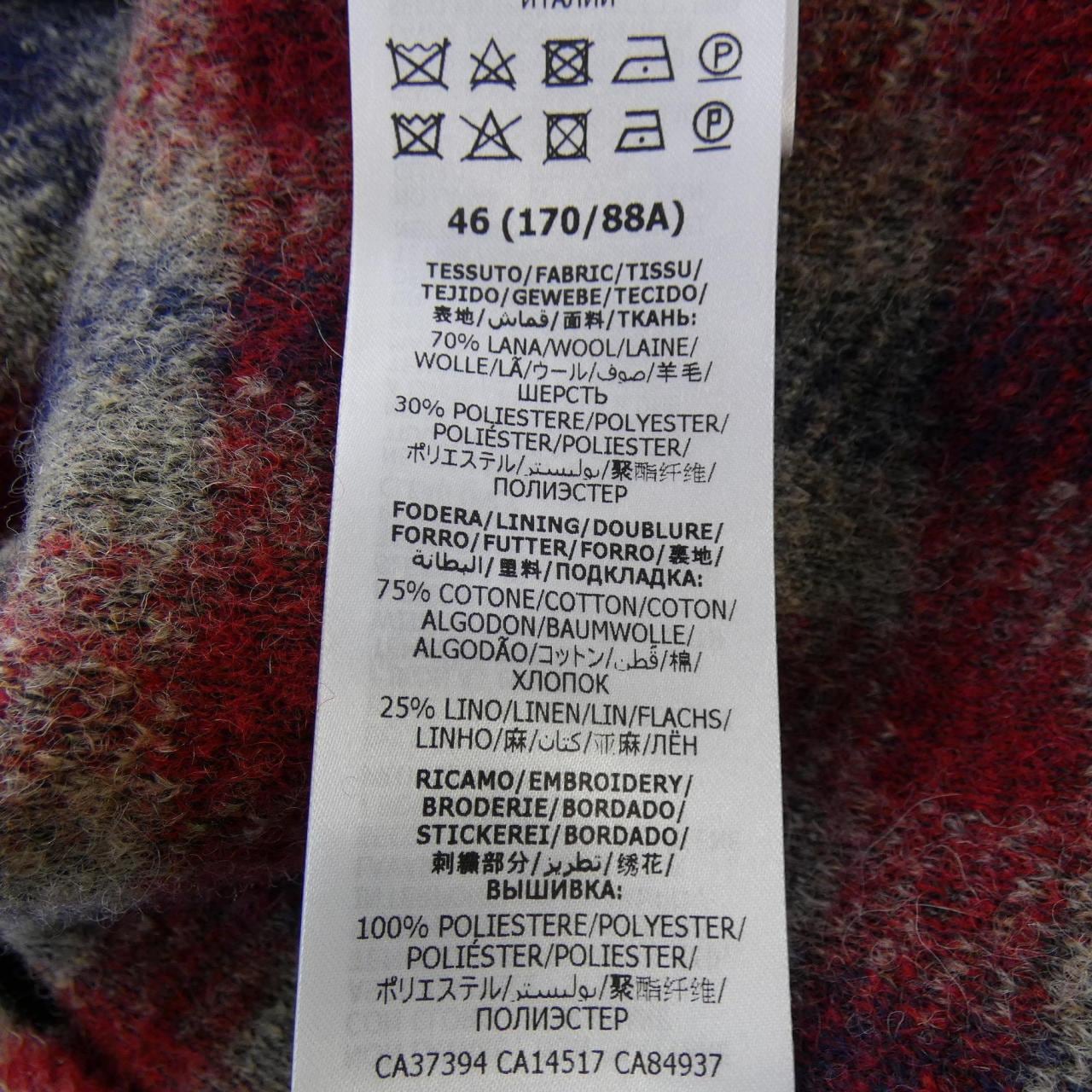 グッチ GUCCI 636405 ZAFK3 シャツ