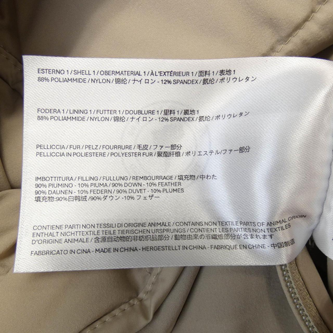 ケープホーン CAPE HORN ダウンコート