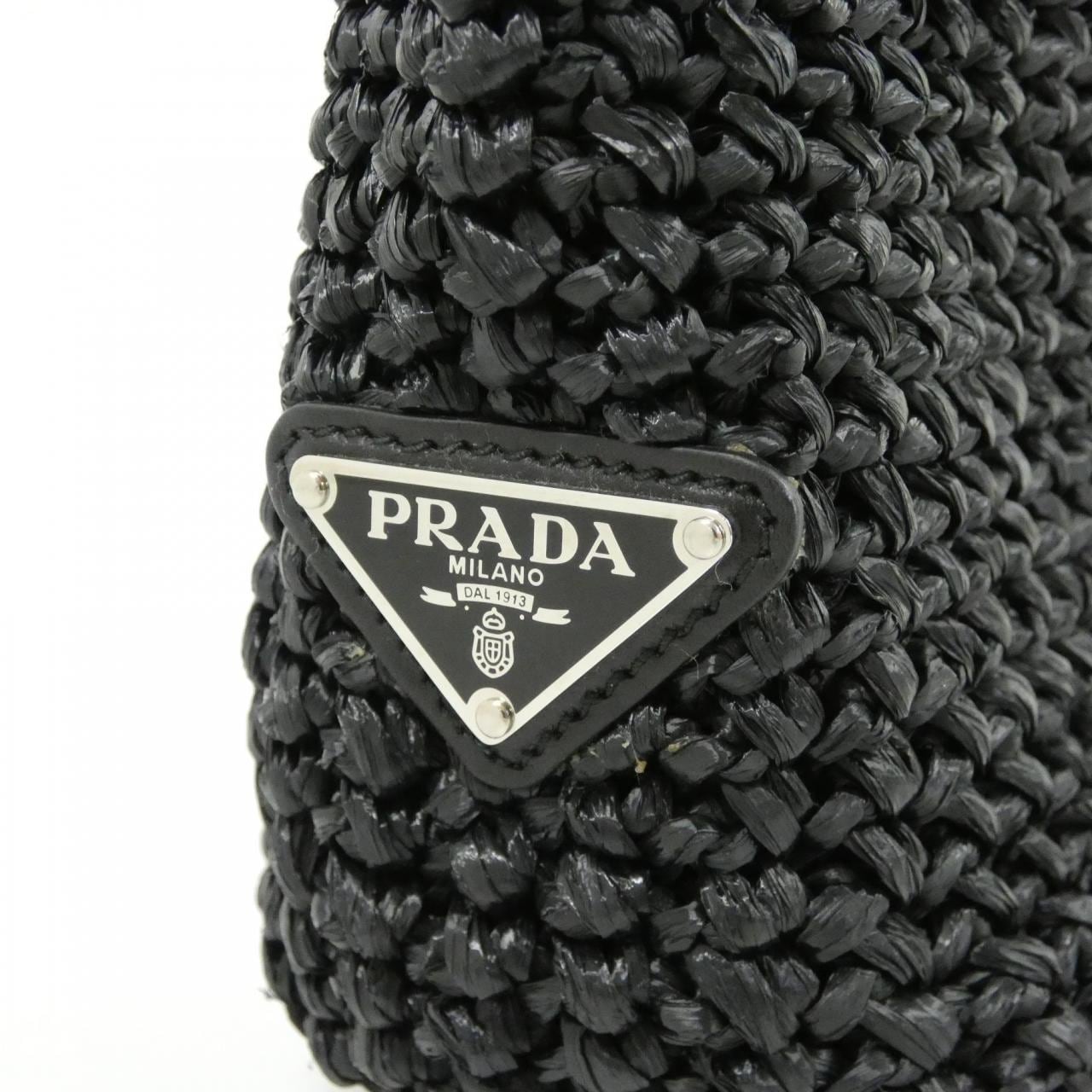 プラダ 1BG422 バッグ