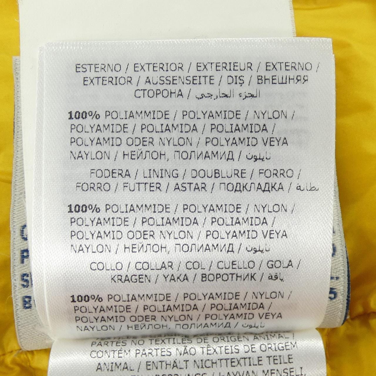 モンクレール ジーニアス MONCLER GENIUS CYCLOPE ダウンジャケット