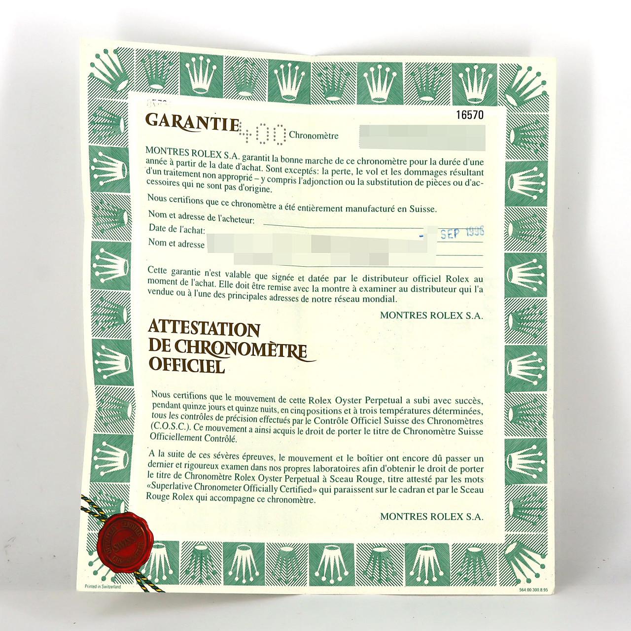 【ノーメンテナンス還元価格】ロレックス エクスプローラーⅡ 16570 SS 自動巻 T番