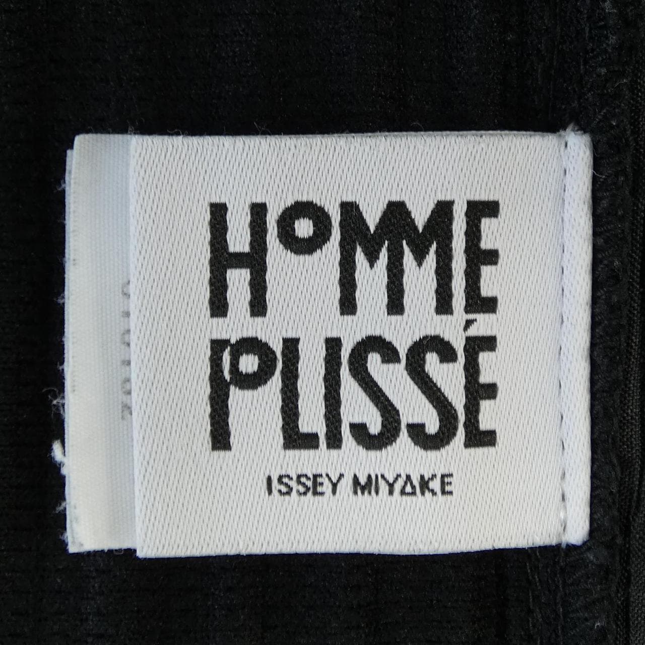 オムプリッセ HOMME PLISSE HP55JF450 パンツ