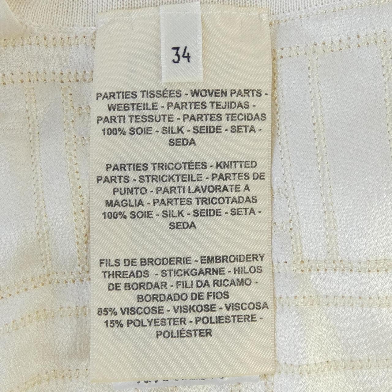 エルメス HERMES 2H2808DC ワンピース