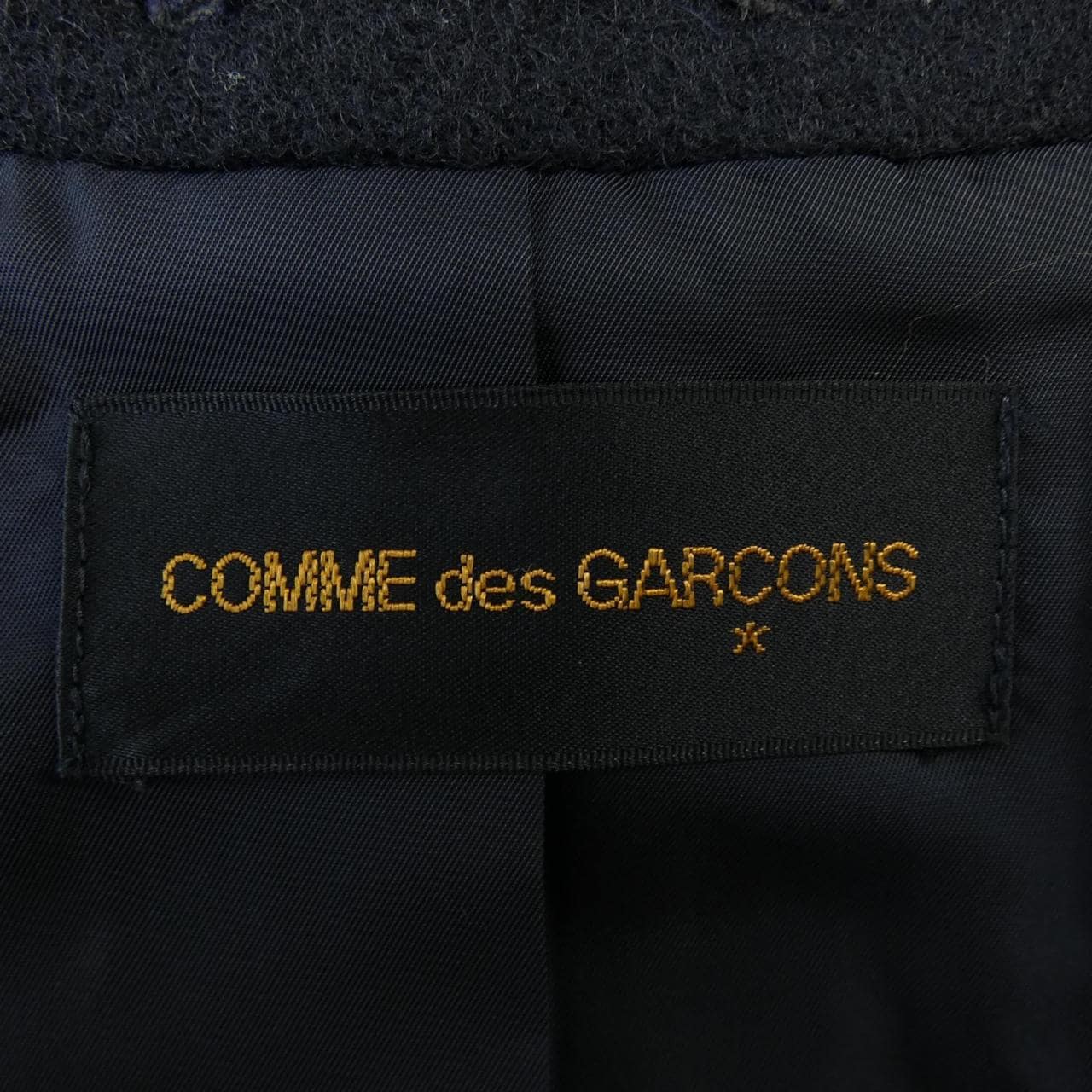 【ヴィンテージ】コムデギャルソン COMME des GARCONS コート
