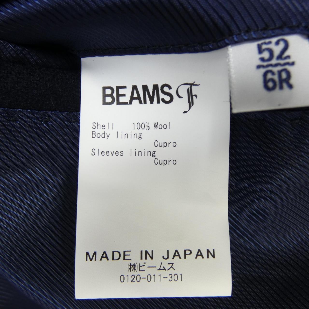 Beams F BEAMS F Jacket