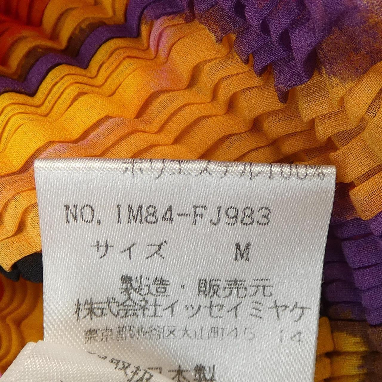 【ヴィンテージ】イッセイミヤケ ISSEY MIYAKE トップス