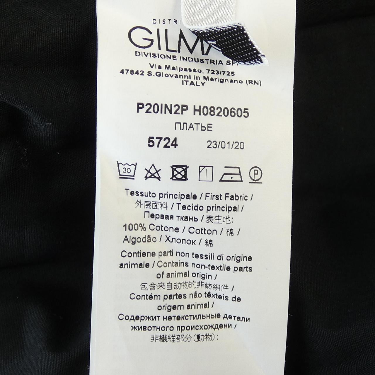 ヌメロヴェントゥーノ N°21 ワンピース