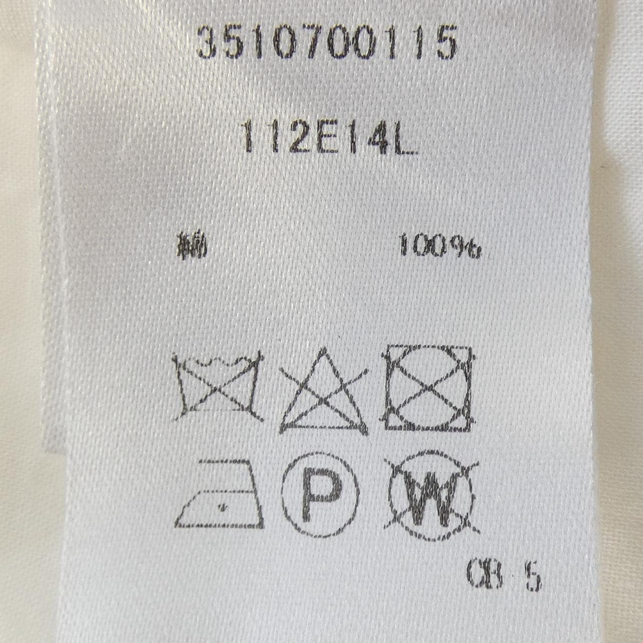 マーレット Merlette トップス