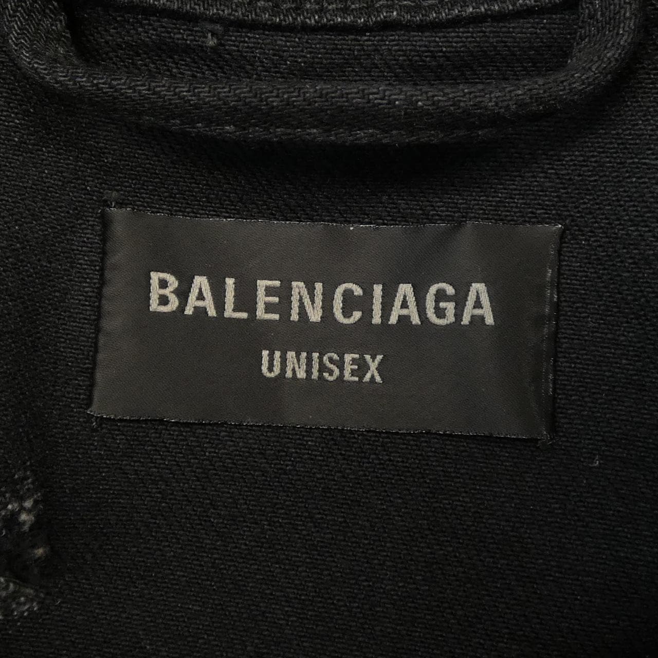 バレンシアガ BALENCIAGA スーパーデストロイオーバーサイズデニムジャケット 748022 TBP47 UNISEX デニムジャケット
