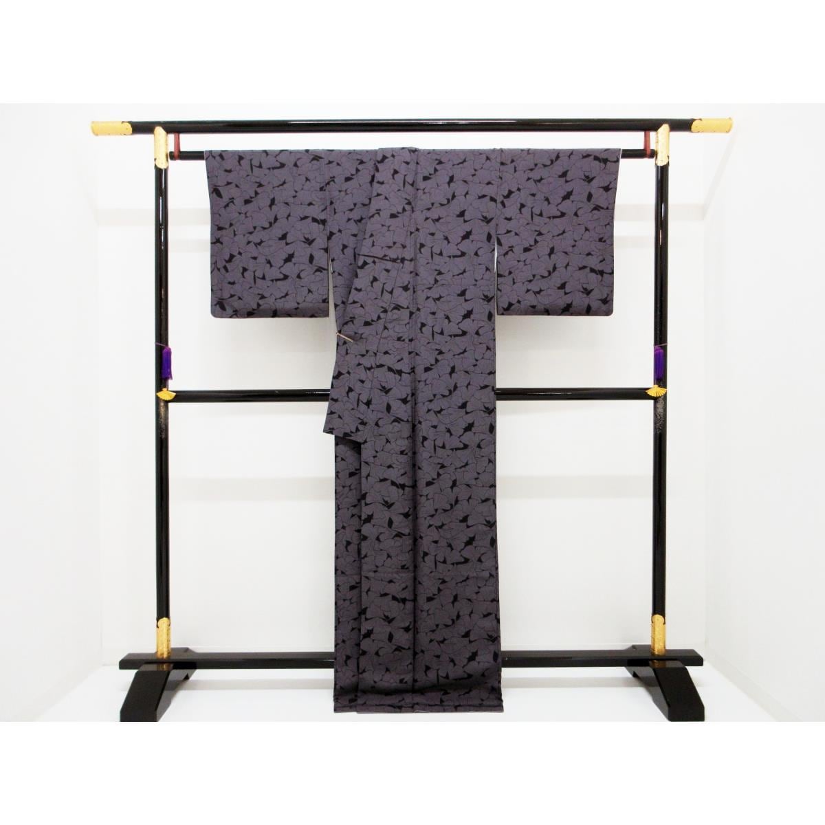 Komon textile