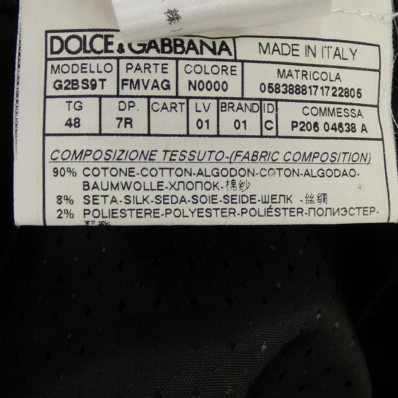 ドルチェアンドガッバーナ DOLCE&GABBANA G2BS9T ジャケット