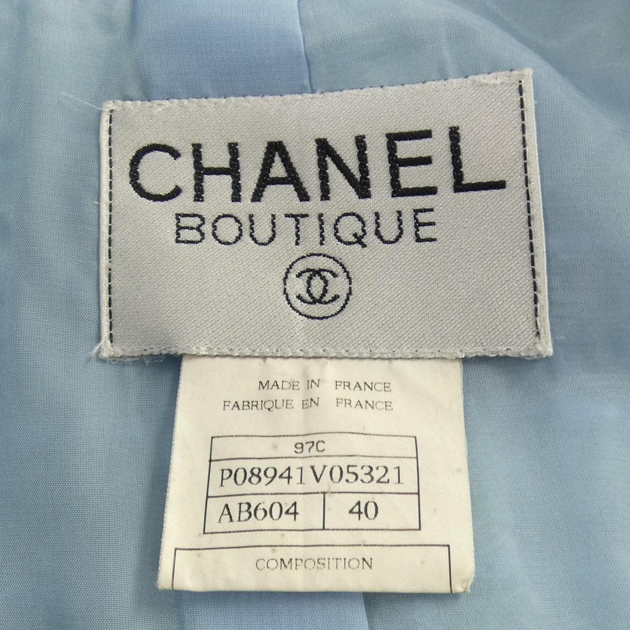 【ヴィンテージ】シャネル CHANEL P08941V05321 97C セットアップ