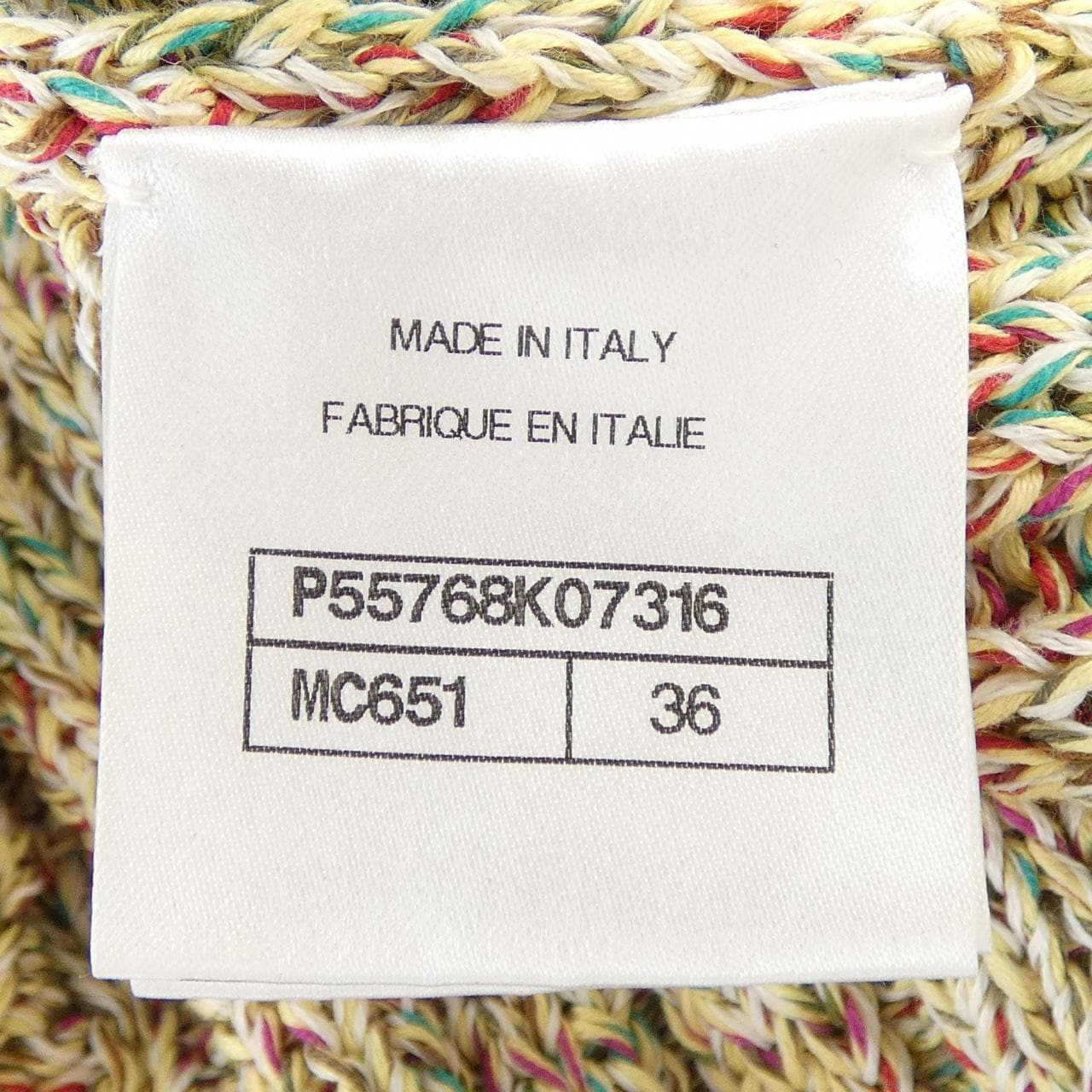 シャネル CHANEL P55768K07316 カーディガン