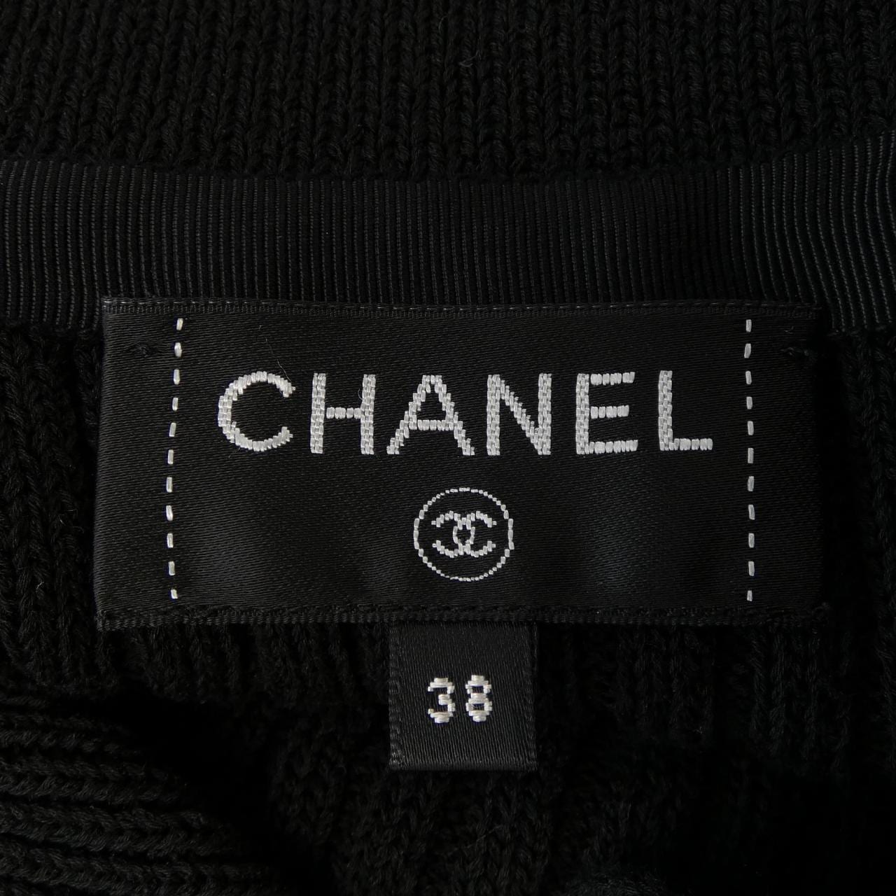 シャネル CHANEL P63309K48814 ロングカーディガン