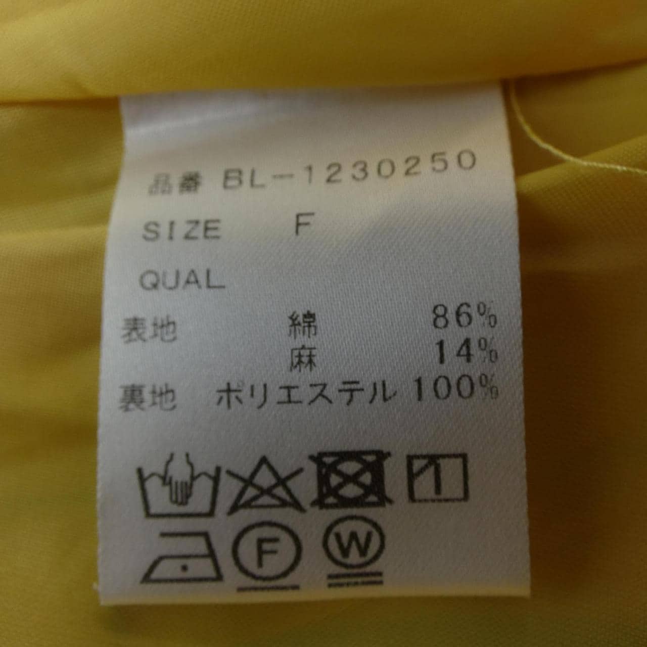 ツルバイマリコオイカワ TSURU BY MARIKO OIKAWA トップス