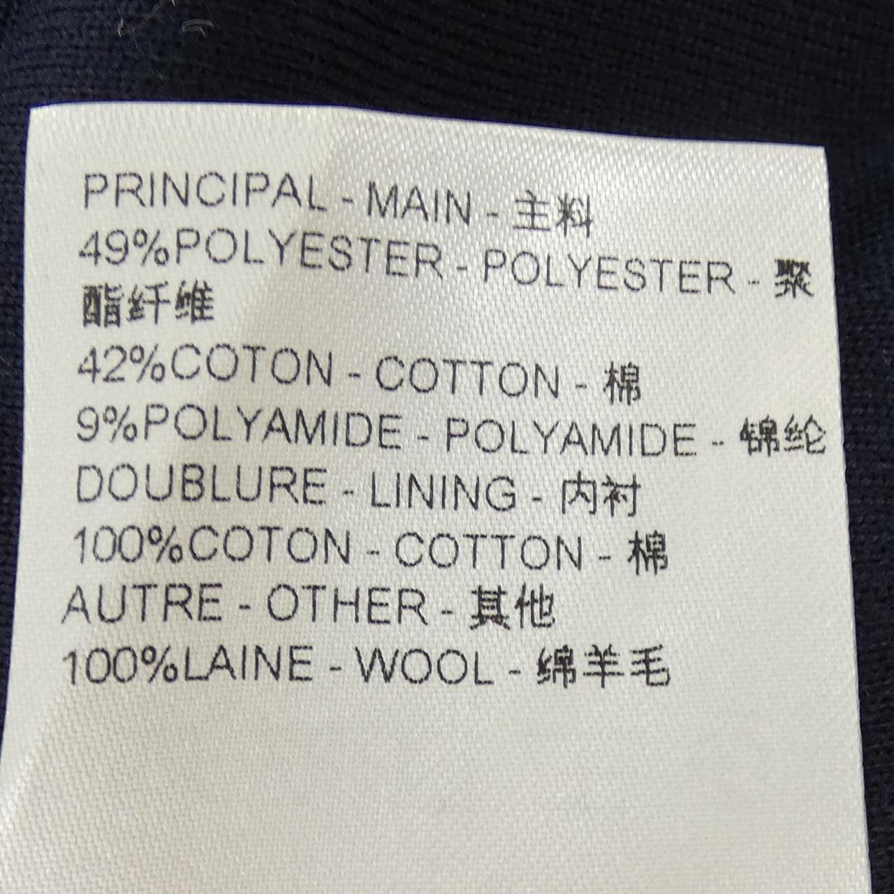 ルイヴィトン LOUIS VUITTON エンブロイダードシグネチャートラックトップ HQY45WZSC ブルゾン