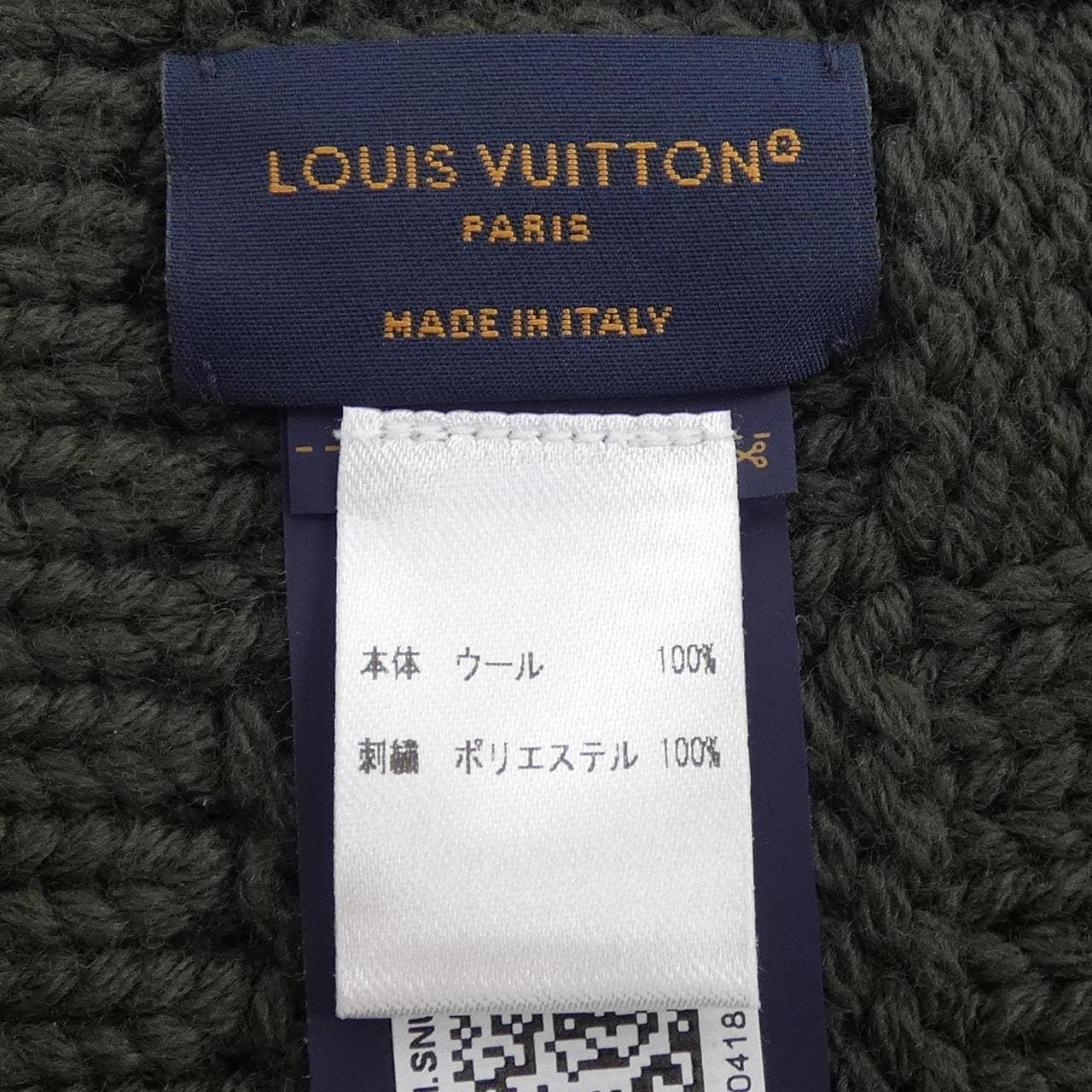 ルイヴィトン LOUIS VUITTON ダミエ･スナッグ M97589 MUFFLER