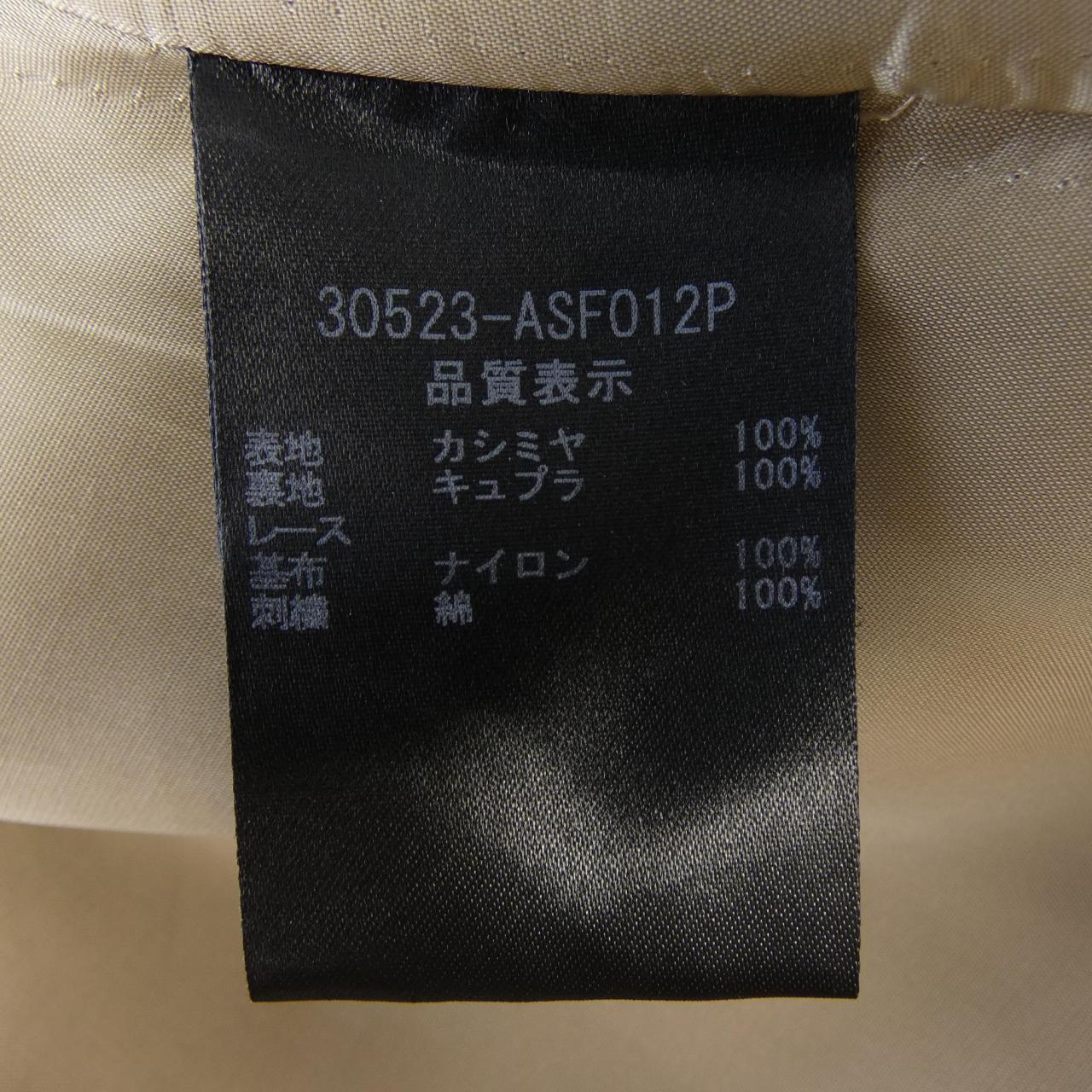 フォクシー FOXEY 30523 スカート