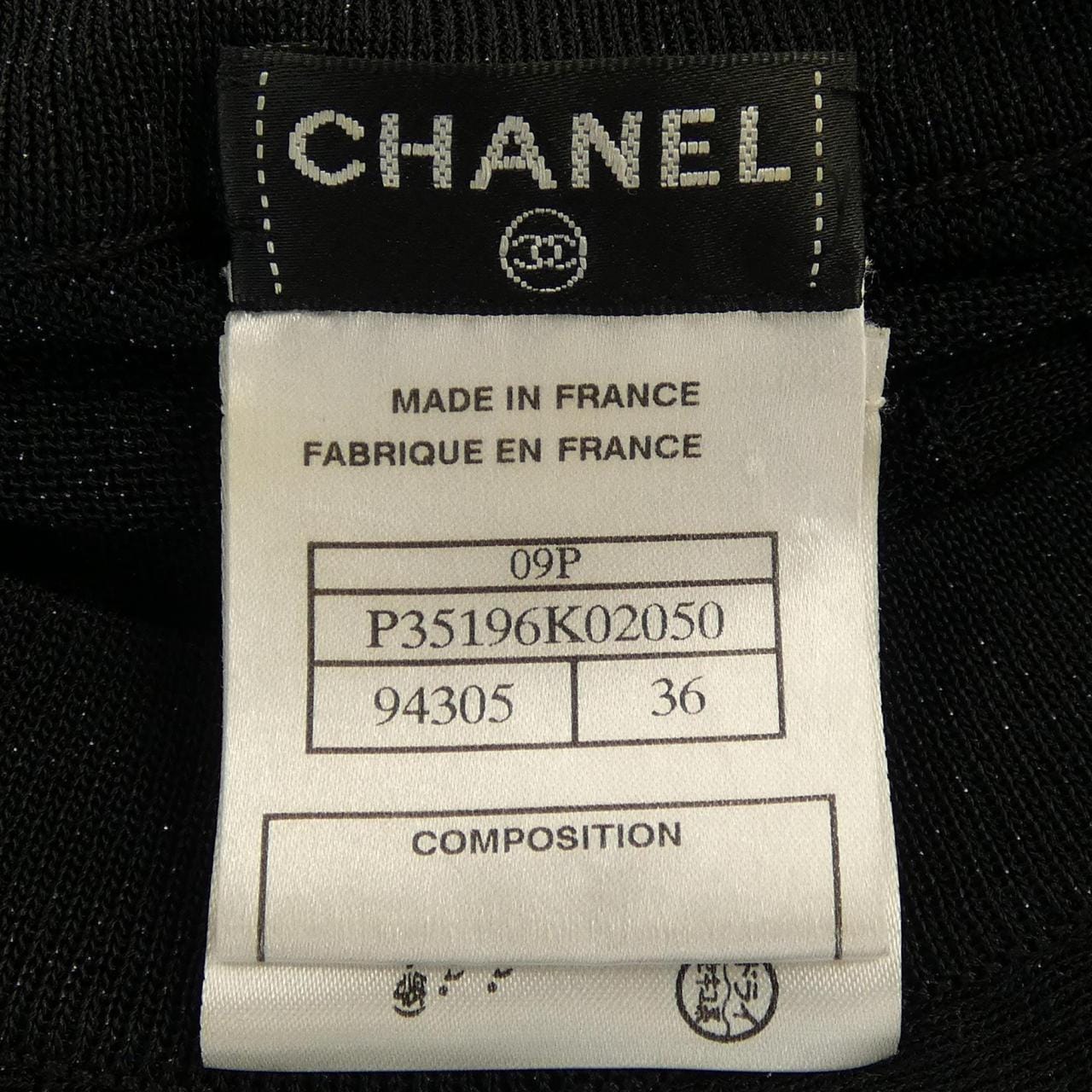 シャネル CHANEL P35196K02050 09P トップス