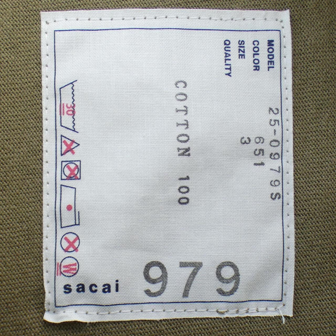 サカイ SACAI Tシャツ