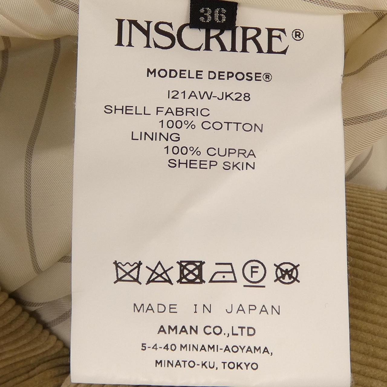 アンスクリア INSCRIRE トップス