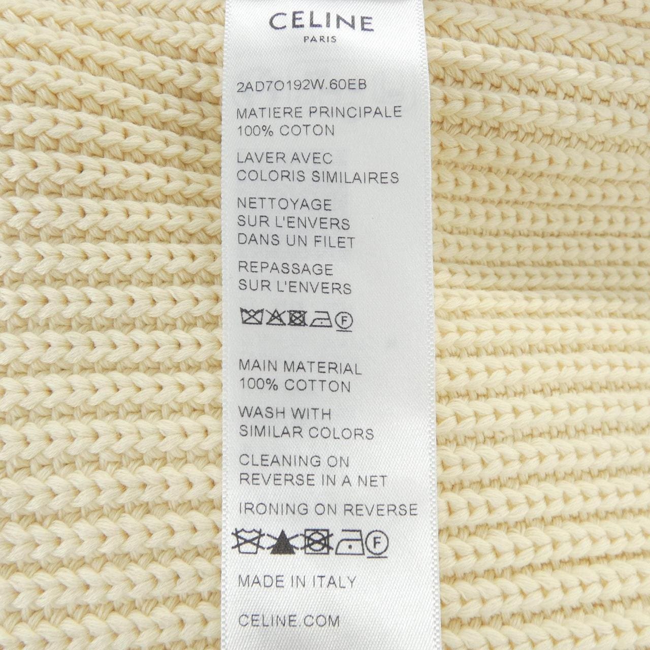 セリーヌ CELINE 2AD7O192W カーディガン