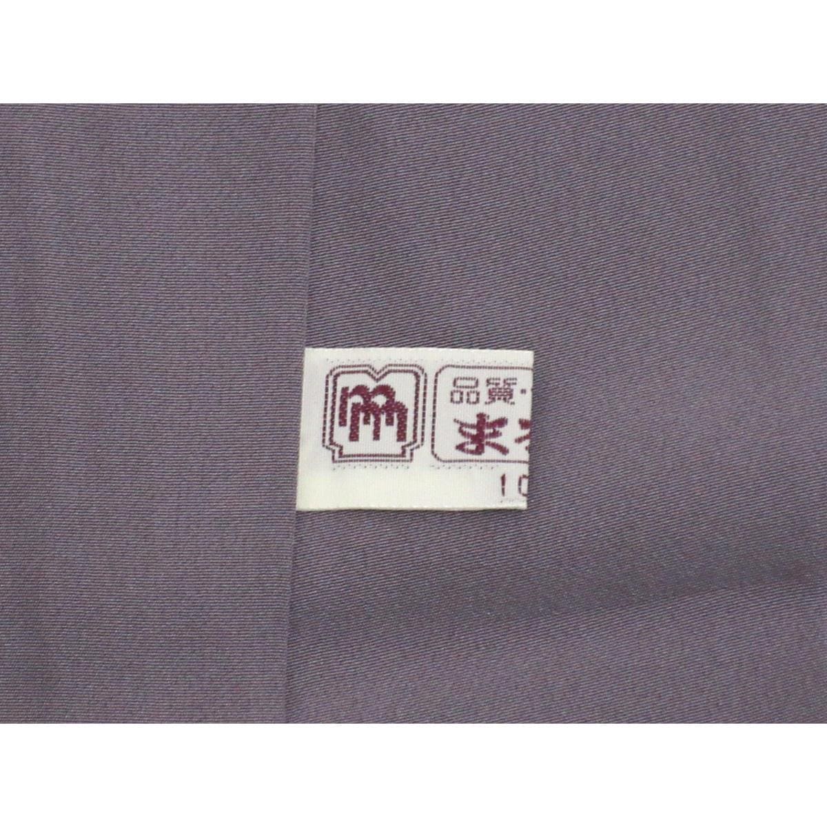 【未使用品】小紋　江戸小紋　身幅Ｌ寸